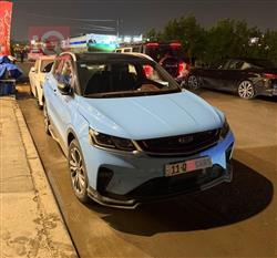 جيلي كولراي